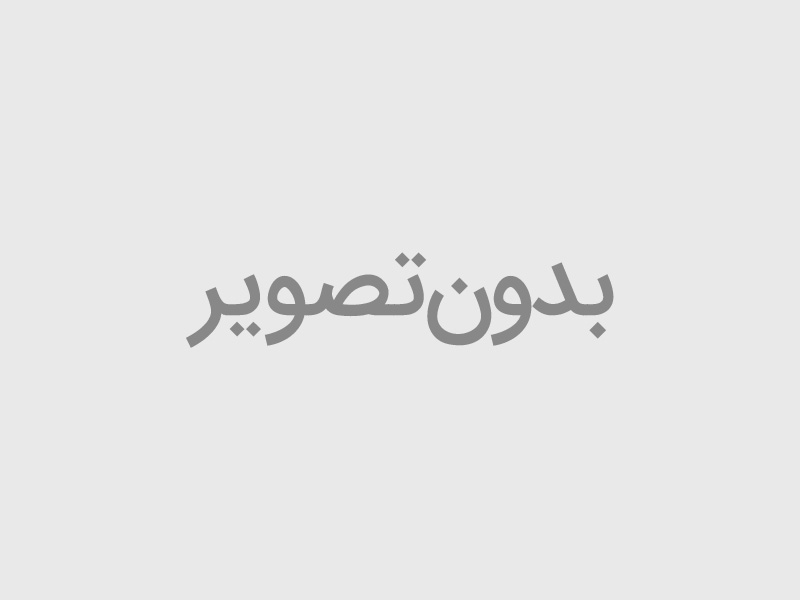عسل
